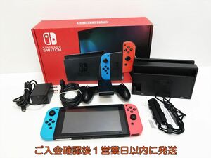 【1円】任天堂 新モデル Nintendo Switch 本体 セット ネオンブルー/ネオンレッド スイッチ 新型 H05-632yk/G4