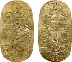 元文小判金　背：治長　元文元年～文政元年（1736～1818）　美品　日本貨幣商協同組合鑑定書＆銀座コイン鑑定証付き