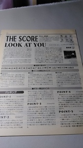 ヤングギター☆バンドスコア☆切り抜き☆Look at you/Backyard Babies▽8SA：A238