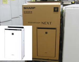 未使用 業界初大容量加湿 SHARP プラズマクラスターNEXT搭載 加湿空気清浄機 KI-SX100-W ホワイト プレミアムモデル 札幌 手稲