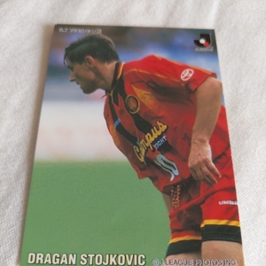 名古屋グランパスエイト「ストイコビッチ」カルビーサッカーJリーグチップスカード1998多数出品同封可能