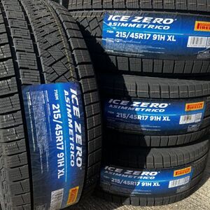 在庫特価 2023年製 ピレリ アイスゼロアシンメトリコ 215/45R17 4本 在庫限りの売り切り特価 215/45-17 即日発送 個人宅OK 送料無料