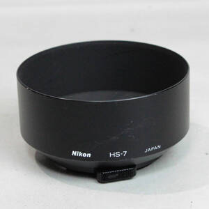 122622 【良品 ニコン】 Nikon HS-7 スナップオンタイプメタルレンズフード