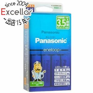 Panasonic eneloop(エネループ) 単3形 4本付充電器セット K-KJ83MCD40 [管理:1000028081]