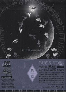 ◆未開封BD+CD★『TOUR 2023 異空 IZORA 0723 TOKYO GARDEN THEATER 完全生産限定盤 / BUCK-TICK』バクチク 櫻井敦司 今井寿 樋口豊★