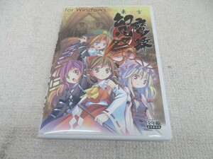 ★東方幻想魔録 祭 ゲームソフト for Windows PC USED 10513②★！！