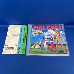 HALCALI TOKYO GROOVE 2枚組 CD レンタル落ち アルバム ESCL-3453/4