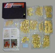 中古プラモデル 1/144 ARZ-125 リハイゼ 「ADVANCE OF Z Re-Boot」 レジンキャストキット イ