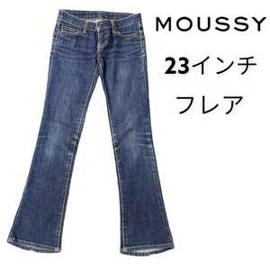 moussy マウジー レディース ジーンズ デニム ジーパン ブーツカット ストレッチジーンズ 23インチ パンツ ジーパン 美脚 フレア 送料無料