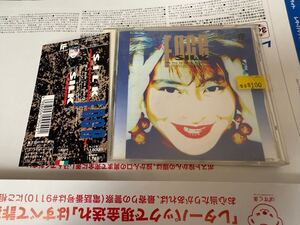 SILK face CD 大森絹子