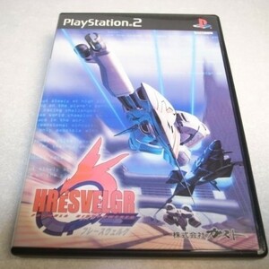 【PS2】フレースヴェルグ レースゲーム ガスト xbdj35【中古】