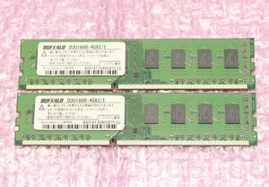 PC3-12800U(DDR3-1600)-4GB×2枚★合計8GB/D3U1600-4GX2/E BUFFALO