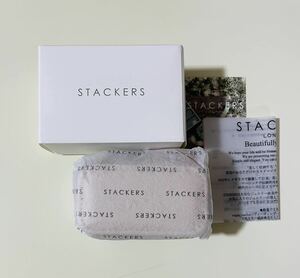 STACKERS トラベルジュエリーボックス アクセサリーケース スタッカーズ ギフトバッグ付き♪