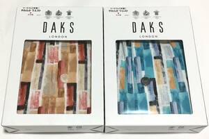 DAKS　ニットトランクス 2枚セット　日本製　M　ダックス　定価各4.180円
