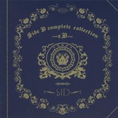 Side B complete collection e.B レンタル落ち 中古 CD