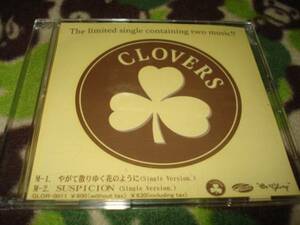 中古 やがて散りゆく花のように　CLOVERS