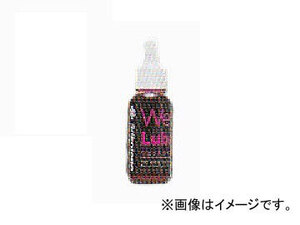 2輪 フックス シルコリン 潤滑剤 SILKOLENE CYCLE LUBE WET 8ml SIL909612