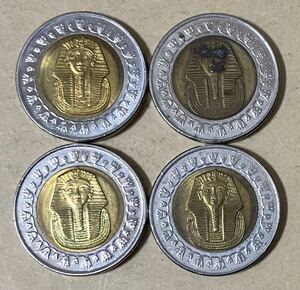 エジプト　1ポンド　4枚セット　外国コイン　エジプトコイン　アンティーク　外国銭　海外
