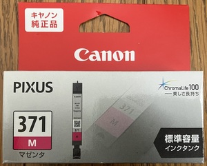 ◎CANON　純正インク「BCI-371 M　マゼンダ」　【期限切れ】◎