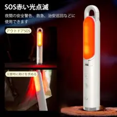 LEDランタン キャンプ アウトドア 多機能懐中電灯 超高輝度 長時間連続点灯