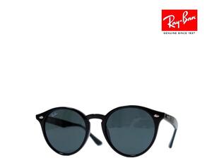 【Ray-Ban】 レイバン　サングラス　RB2180F　601/71　ブラック　フルフィットモデル　国内正規品　　