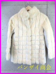 5230s5◆最高級◆本毛皮◆Nakamura Fur ナカムラ MINK ホワイトミンク ファーコート ジャケット 9.5/サファイアミンク/シルバーミンク