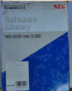 NEC PC-9800シリーズ 日 本語MS-DOS Ver3.3B PS98-017HMW マニ ュアル 5インチ 2HD FD