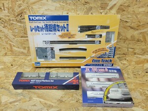 Y TOMIX Nゲージ まとめて JR 700 3000系東海道・山陽新幹線 基本セット レールセット 待避線セット 島式ホームセット トミックス 鉄道模型