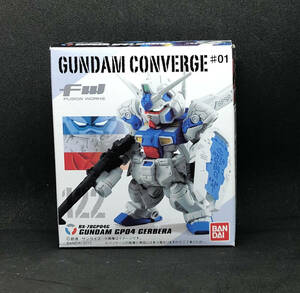 未開封　FW GUNDAM CONVERGE 122　ガンダムGP04　ガーベラ　ガンダムコンバージ