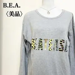 【美品◎】B.E.A. アニマルデザイン フロントロゴ 長袖 ロングTシャツ