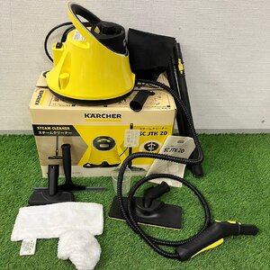 【未使用保管品】『11-918』ケルヒャー　家庭用スチームクリーナー　KARCHER SC JTK 20