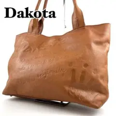 Dakota ダコタ レディーストートバッグ レザー ライトブラウンYJ9-12