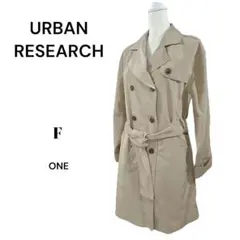 URBAN RESEARCH レディース　トレンチコート【F】ベージュ