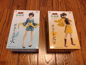 化物語　偽物語　阿良々木火憐　阿良々木月火 非売品フィギュア