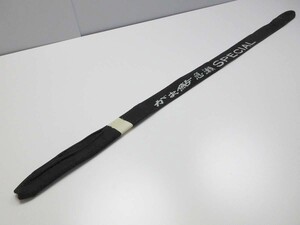 がまかつ がま鮎 急瀬 スペシャル 90 竿ケース　／管理AT3551／81