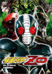 【中古】仮面ライダーZO [DVD]