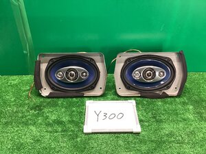 社外 Pioneer carrozzeria パイオニア カロッツェリア TS-A6981S 楕円 スピーカー 36473 Y300