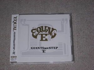 即決■CD「Equal GIANTfootSTEP ver.E」帯付/E qual/イコール/ヒップホップ/ラップ■