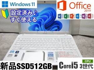 ★爆速体感★Windows 11★Office2019★新品大容量SSD512GB★メモリ 8GB★超高性能 第3世代 Core i5-3210M★TOSHIBA T552/47FWD