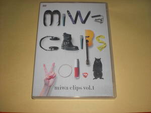 即決miwa clips vol.1