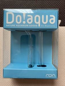 【廃盤品】Do!aquaバイオレットグラスφ13吸水　ADA Dooa アクアデザインアマノ　吸水用