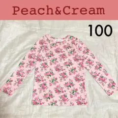 新品☆韓国子供服Peach&Cream長袖Tシャツ100タルティーヌエショコラ