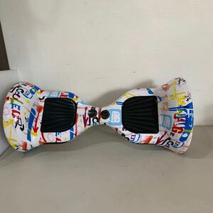 QW3930 　HOVERBOARD バランススクーター 現状品　電源コード欠品　0522