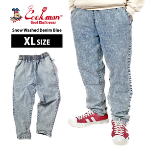 COOKMAN クックマン シェフパンツ Chef Pants Snow Washed Denim Blue XLサイズ 231-31821