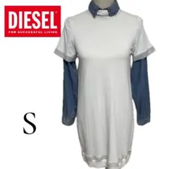 Diesel ディーゼル　デニム　シャツ　ワンピース　Sサイズ