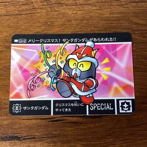 サンタガンダム EX4-48 新約SDガンダム外伝 カードダス GUNDAM CARD CR W129