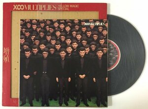 【×∞MULTIPLIES YELLOW MAGIC SPECIAL　YELLOW MAGIC ORCHESTRA】【増殖　YMO(イエローマジックオーケストラ)】