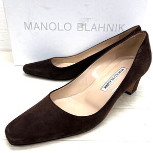 新 棚上 20 ◎ イタリア製 MANOLO BLAHNIK マノロ ブラニク 靴 シューズ パンプス ローヒール スエード ブラウン レディース36