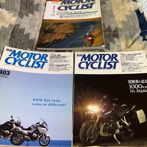 モーターサイクリスト 別冊 ヨシムラ　CB750four