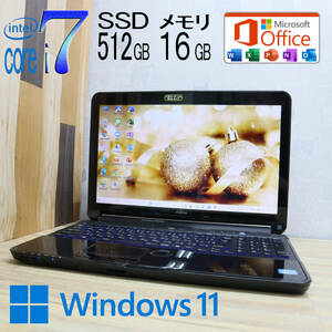 ★美品 最上級4コアi7！新品SSD512GB メモリ16GB★AH77/E Core i7-2670QM Webカメラ Win11 MS Office2019 Home&Business ノートPC★P71288